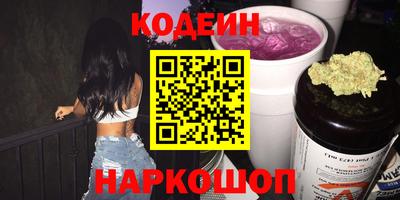 дживик Малоярославец