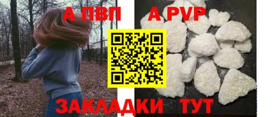 каннабис Можга