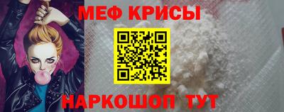 дурь Мариинск