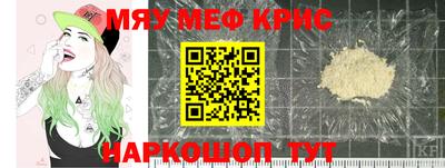 каннабис Можга