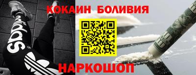 каннабис Можга