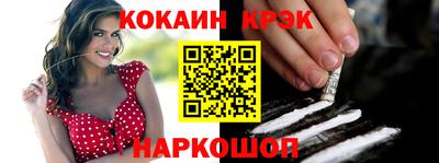 каннабис Можга