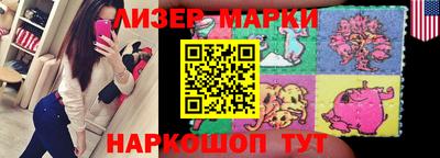 каннабис Можга