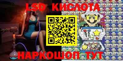 каннабис Можга