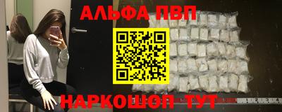 дурь Мариинск