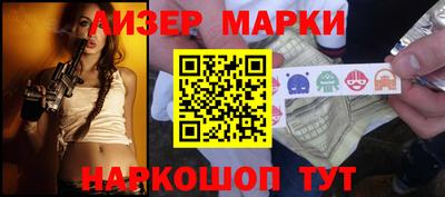 каннабис Можга