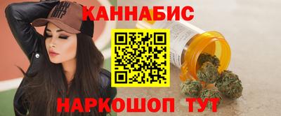 мефедрон VHQ Малгобек