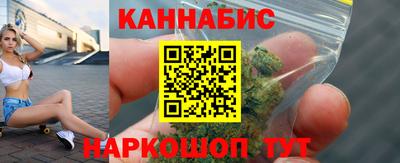 мяу мяу кристалл Моздок
