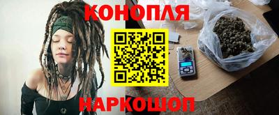 дживик Малоярославец