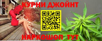 дживик Малоярославец