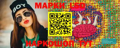 каннабис Можга