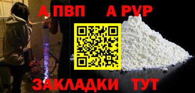 каннабис Можга