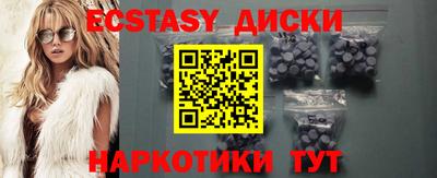 дживик Малоярославец