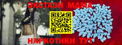 дживик Малоярославец