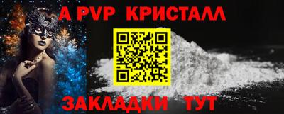 каннабис Можга