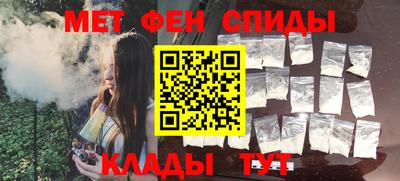 дурь Мариинск