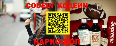 каннабис Можга