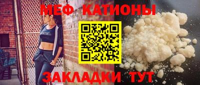 каннабис Можга